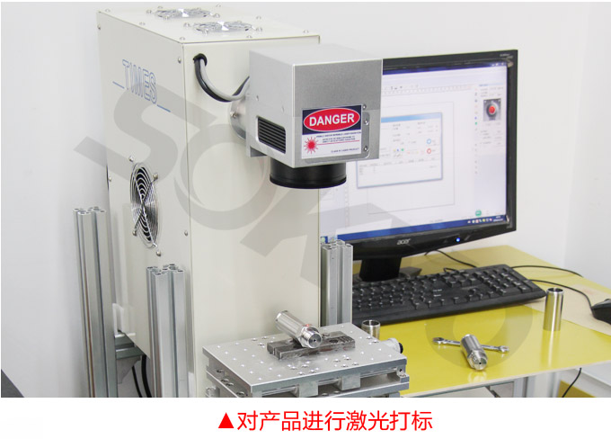 法蘭液位變送器,3351LT智能液位變送器激光打印標簽