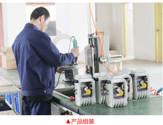 電動執(zhí)行機構(gòu),YTDG-RKB400電動執(zhí)行器,電動頭產(chǎn)品組裝