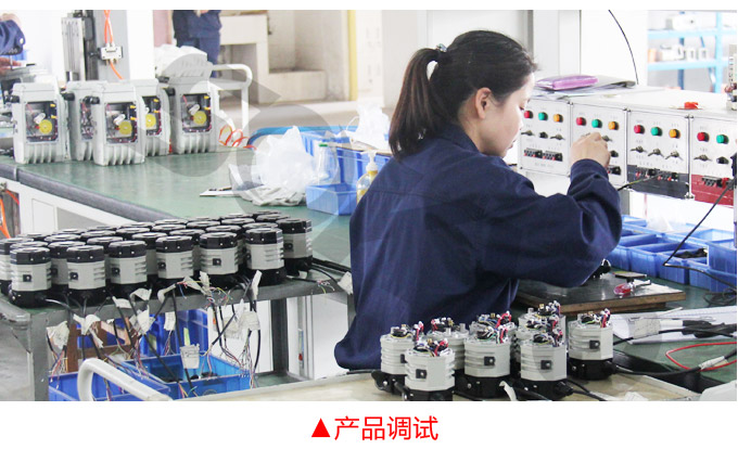 電動(dòng)執(zhí)行機(jī)構(gòu),YTDG-RKB600電動(dòng)執(zhí)行器,電動(dòng)頭產(chǎn)品調(diào)試