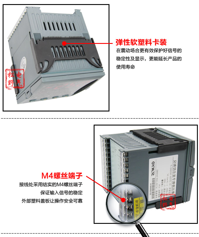 智能手動(dòng)操作器,DQ9電動(dòng)操作器,手操器細(xì)節(jié)圖2