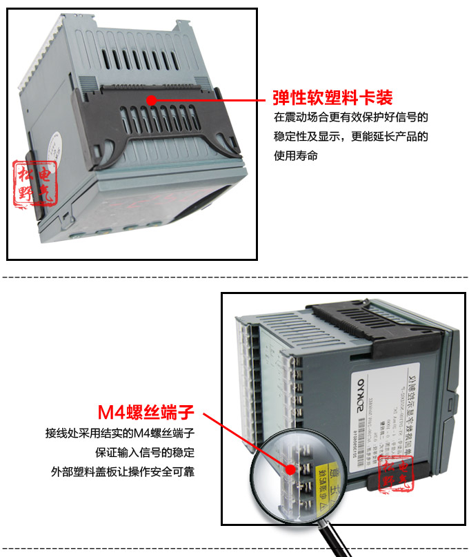 電動操作器,DQ16智能手動操作器,手操器細節(jié)圖2