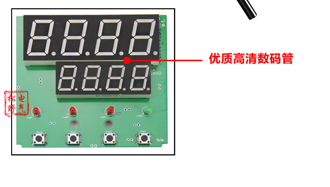 電動操作器,DQ20智能手動操作器,手操器細(xì)節(jié)圖3