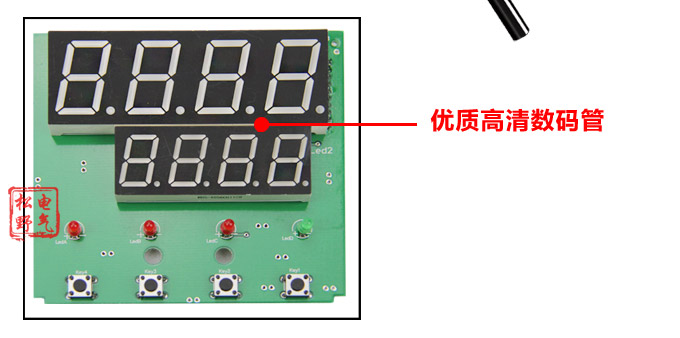  電動操作器,DQ7智能手動操作器,手操器細節(jié)圖3