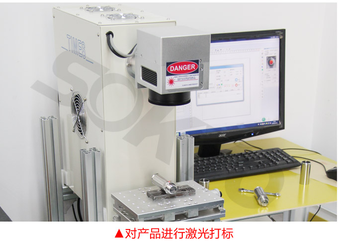 智能液位變送器,PSD圓盤型智能液位計(jì)激光打印標(biāo)簽