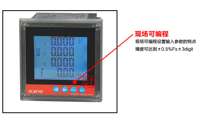 電動機(jī)保護(hù)器,DH93微機(jī)電機(jī)保護(hù)器,綜保細(xì)節(jié)展示4