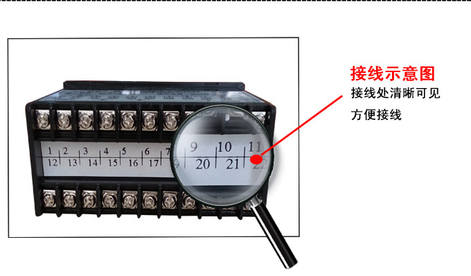 單相多功能表,DW81-1000多功能電力儀表細(xì)節(jié)展示3