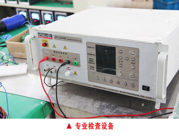 電容器保護(hù),DH93電容器保護(hù)裝置,綜保專業(yè)檢查設(shè)備