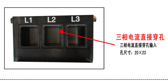 電動(dòng)機(jī)保護(hù)器,DH83馬達(dá)保護(hù)器,綜保產(chǎn)品細(xì)節(jié)圖2