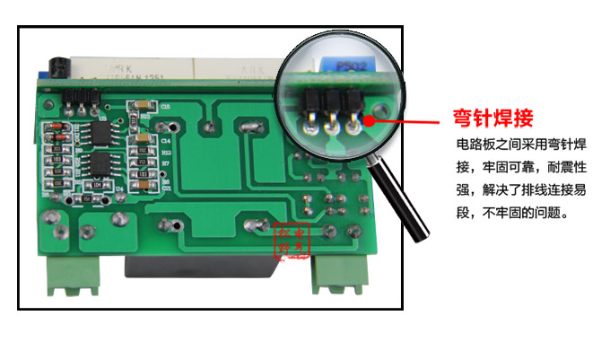 數(shù)字電流表,DB3直流電流表,電流表產(chǎn)品細節(jié)圖5