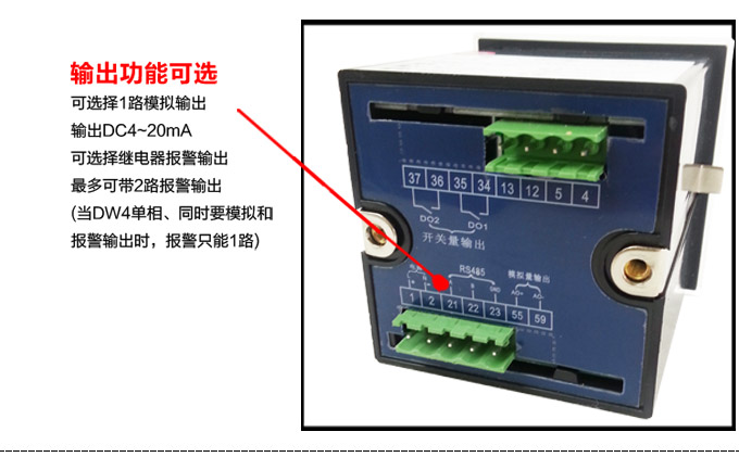 交流電壓表,DW5數(shù)字電壓表,電壓表產(chǎn)品細(xì)節(jié)圖2