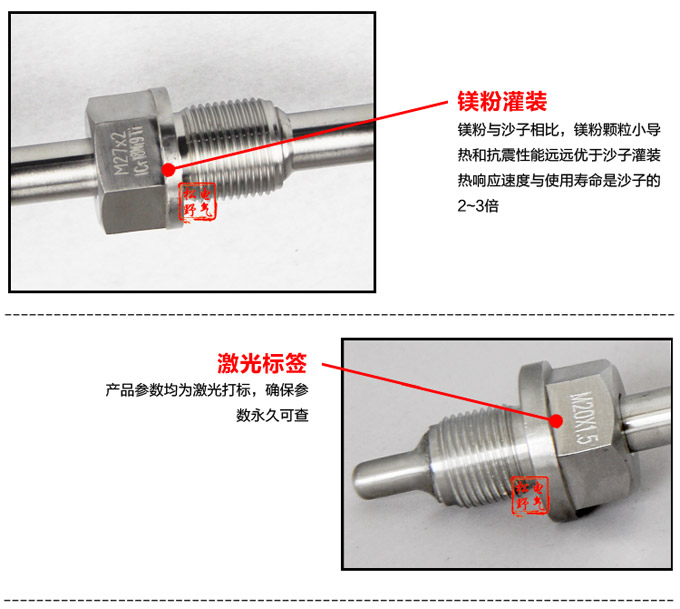 智能溫度變送器,DFW數(shù)顯溫度變送器細(xì)節(jié)展示2