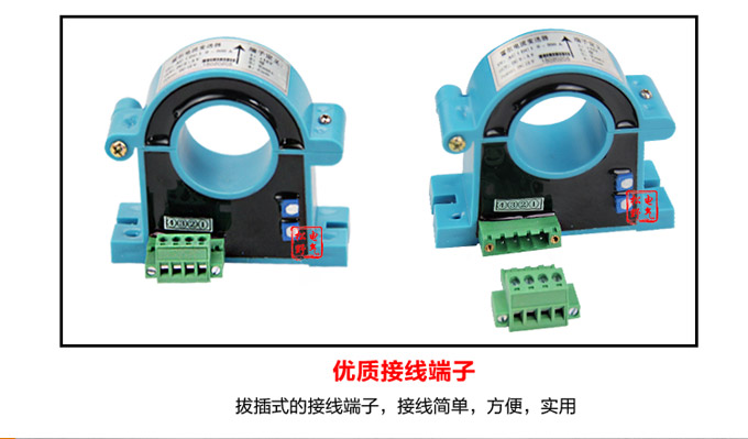 霍爾電流傳感器,DFH6電流變送器細(xì)節(jié)展示2