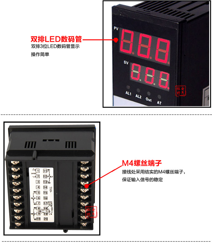 溫控器,TH6經(jīng)濟(jì)型溫度控制器,溫控表細(xì)節(jié)展示